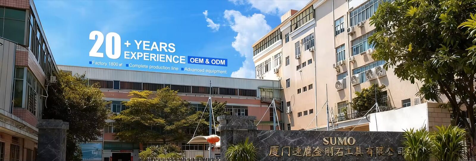 Συγκεκριμένα αλέθοντας εργαλεία